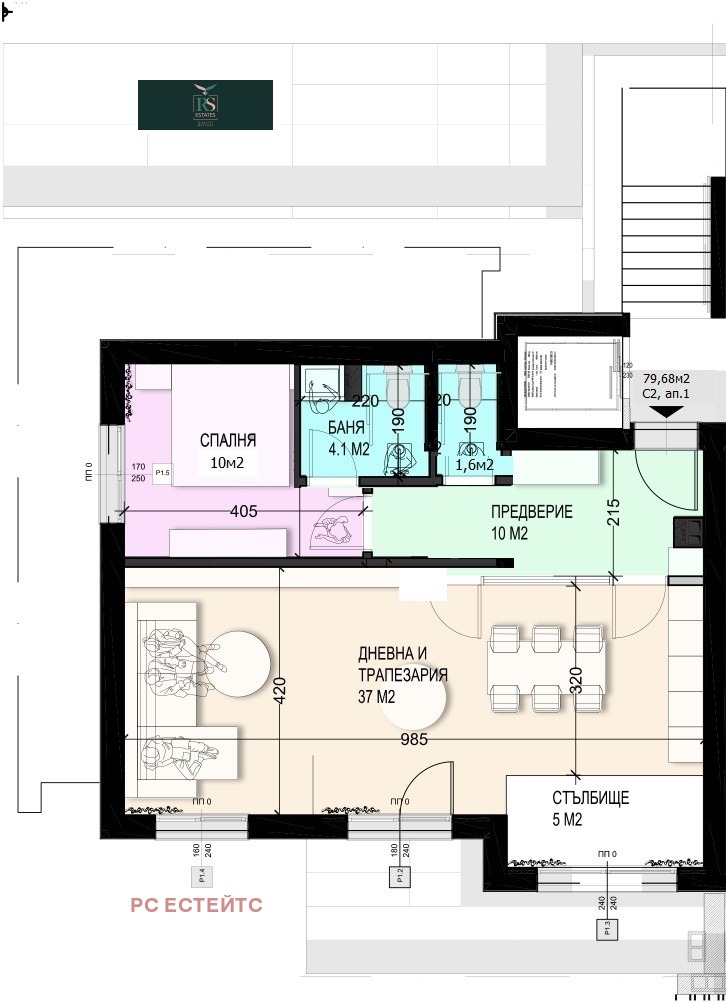 Продава 4-СТАЕН, гр. София, м-т Детски град, снимка 2 - Апартаменти - 50779576