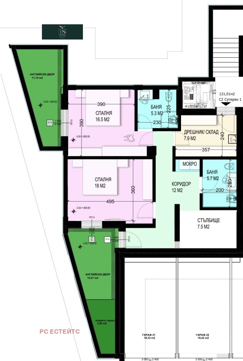 Продава 4-СТАЕН, гр. София, м-т Детски град, снимка 2 - Апартаменти - 50779576