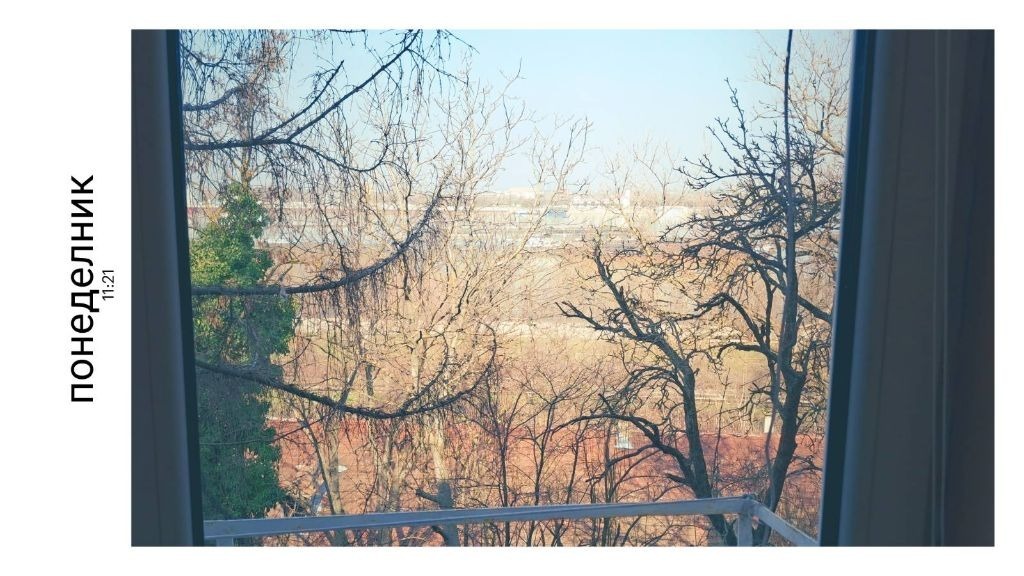 Продава 2-СТАЕН, гр. Русе, Алеи Възраждане, снимка 6 - Апартаменти - 53856045