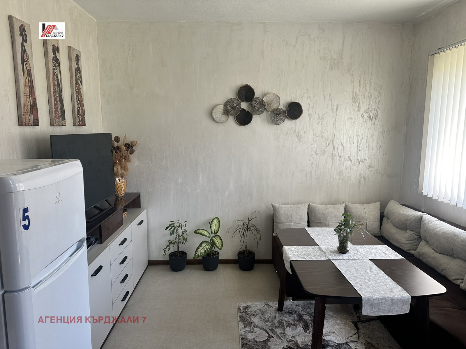 Продава 4-СТАЕН, гр. Кърджали, Център, снимка 3 - Апартаменти - 54447592