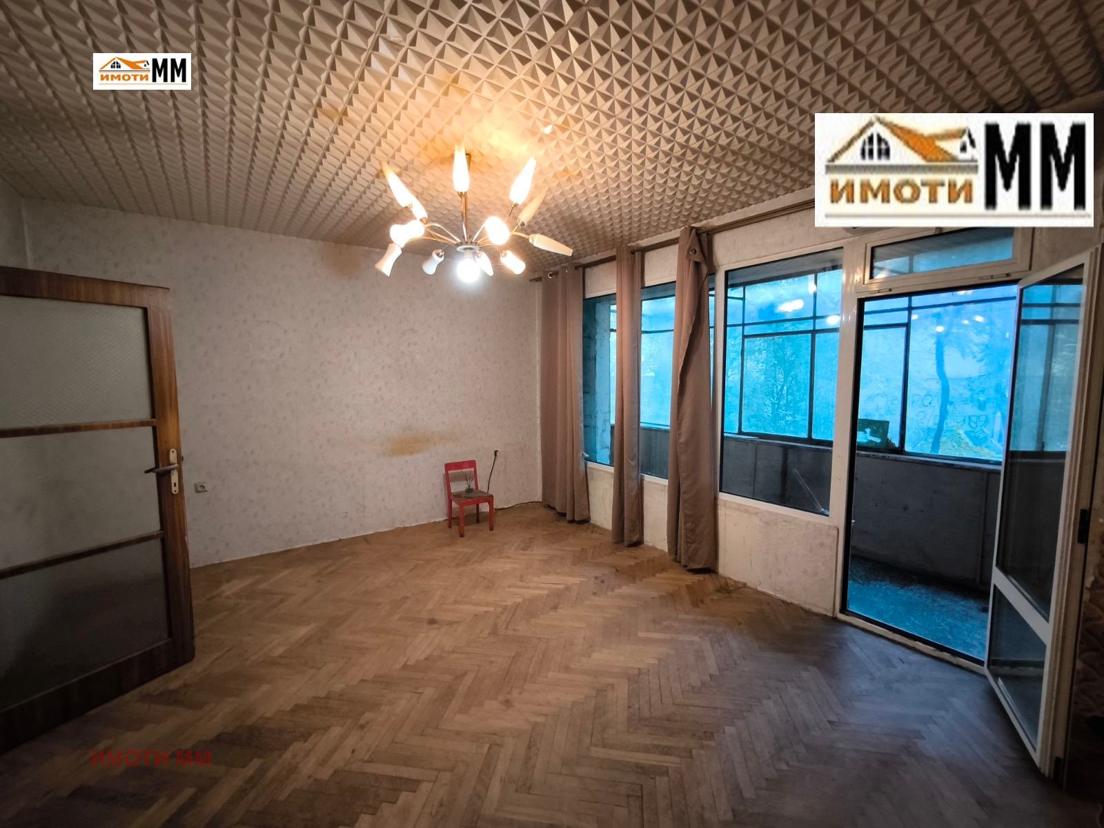 Продава 4-СТАЕН, гр. Пловдив, Въстанически