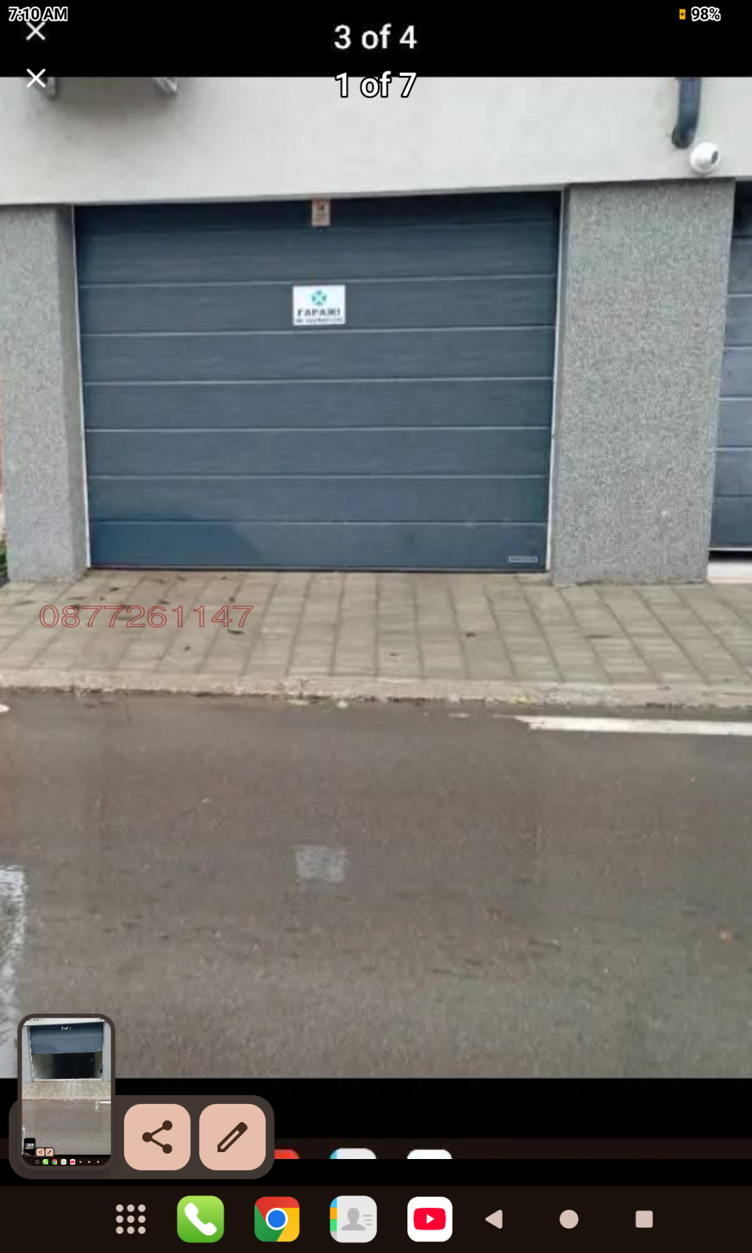 Продава ГАРАЖ, ПАРКОМЯСТО, гр. Русе, Център