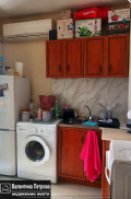 Продава 1-СТАЕН, град Русе, Център • 57000 € • 24801640 — Holmes.bg