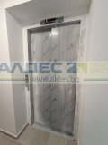 Продава 3-СТАЕН, град София, Център • 229175 € / 448227.34 лв. • 75493934 13
