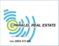 Продава ПАРЦЕЛ, област Пловдив, с. Ягодово • 55000 € • 78985953 — Holmes.bg