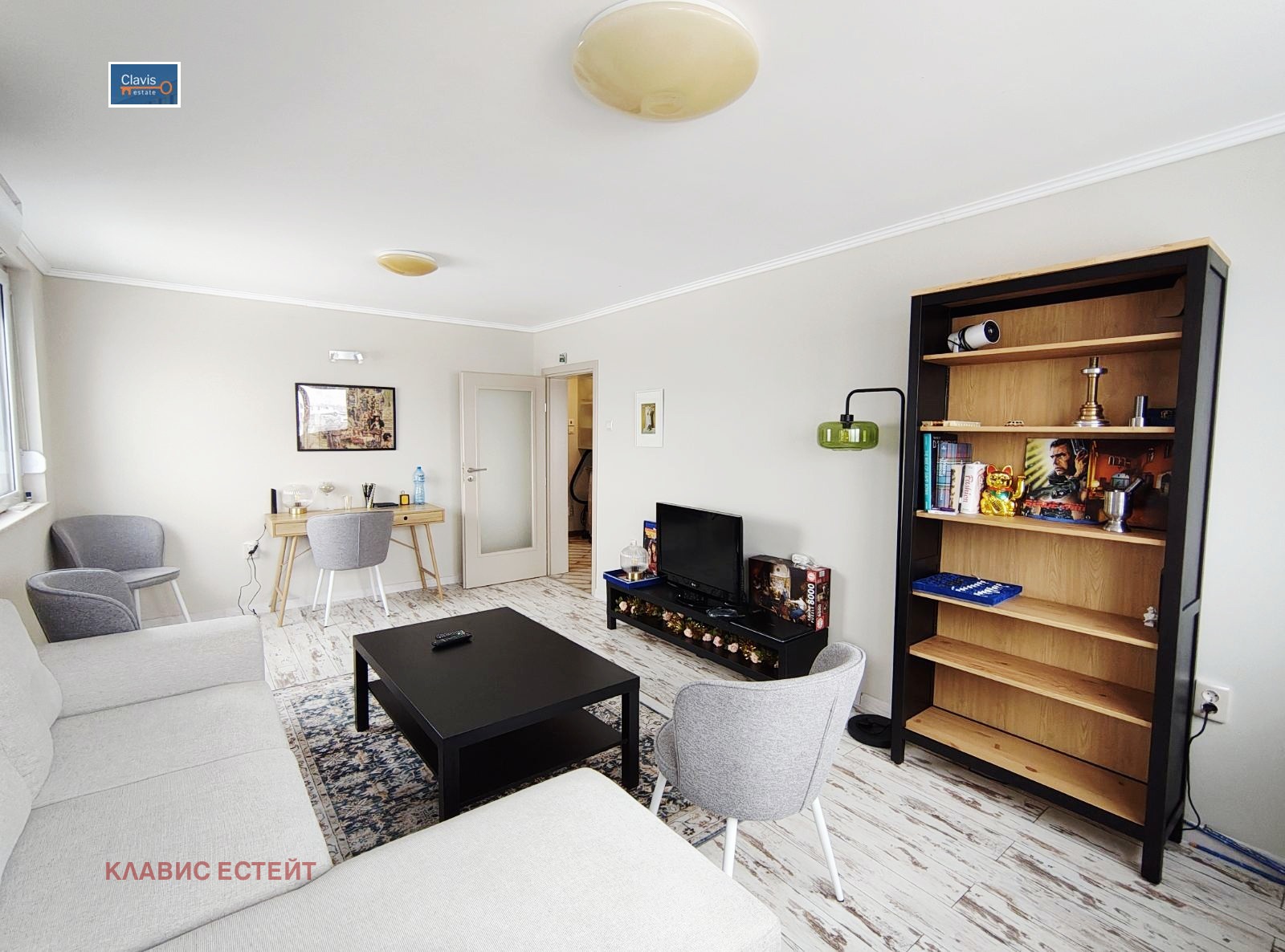 ������� 2-����� | Imot.bg � ����������� 2