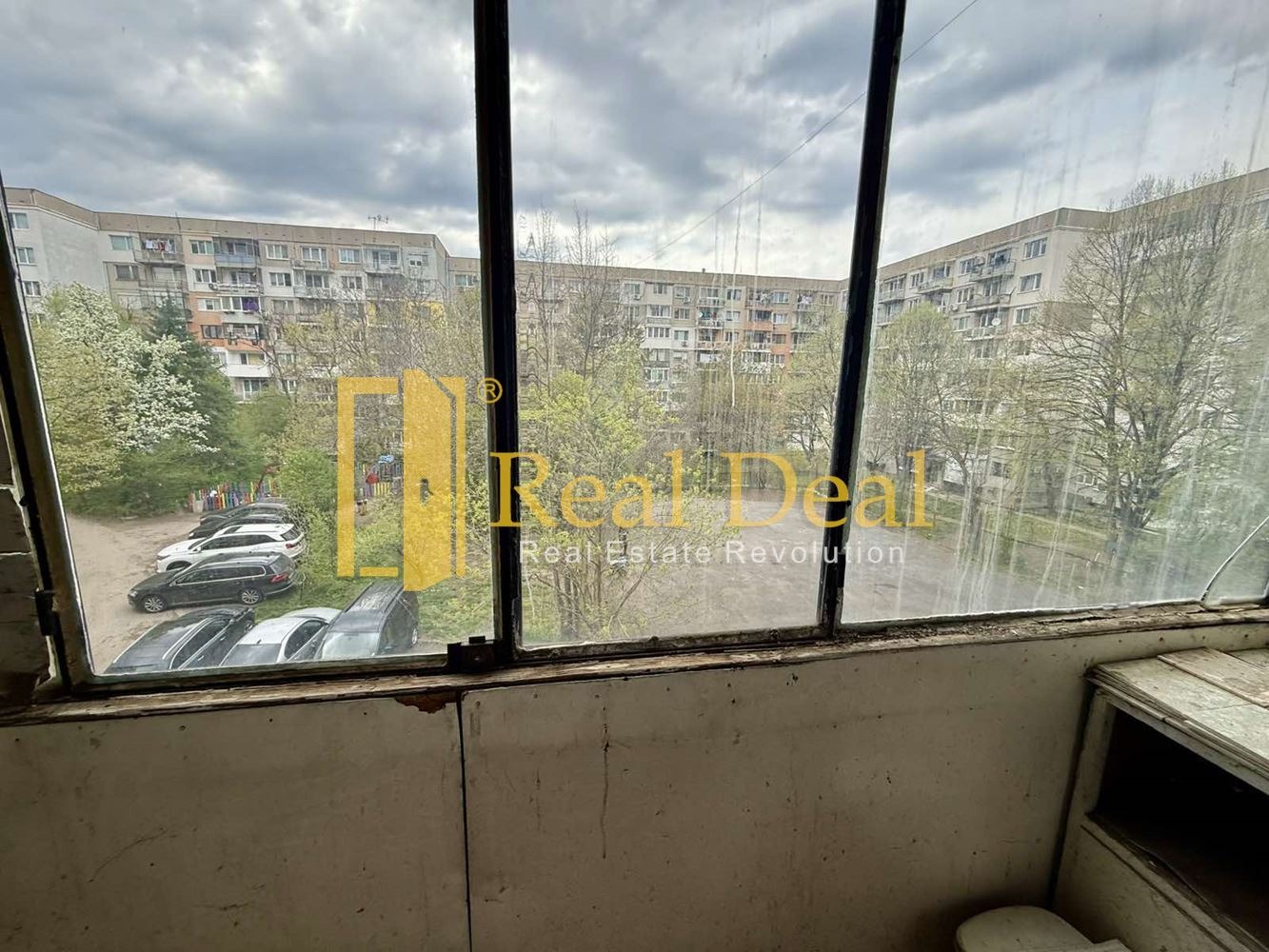 ������� 2-����� | Imot.bg � ����������� 8