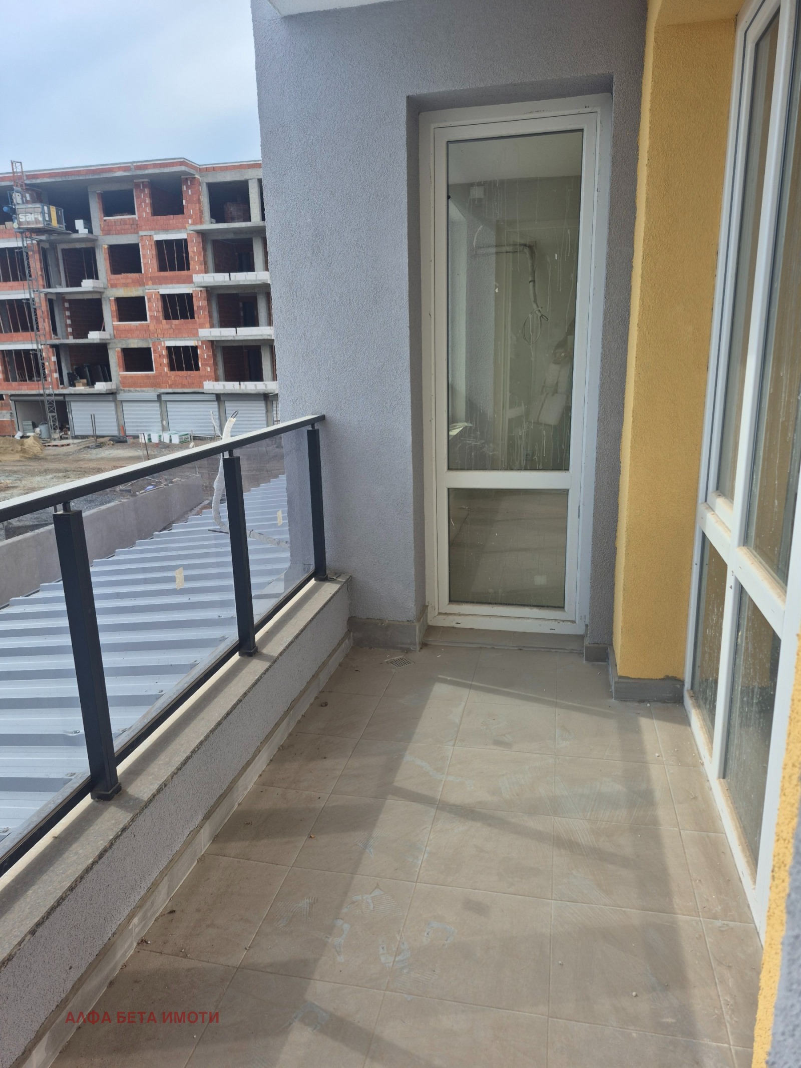 ������� 2-����� | Imot.bg � ����������� 5