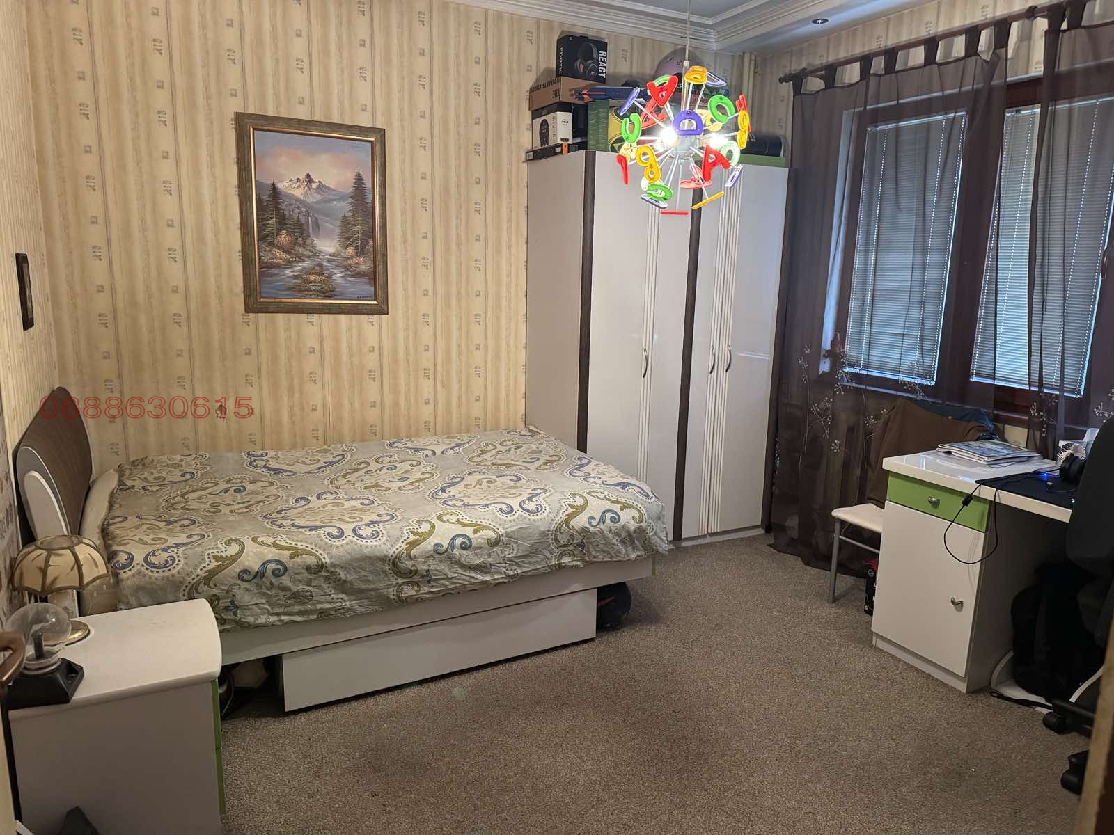 ������� 3-����� | Imot.bg � ����������� 12