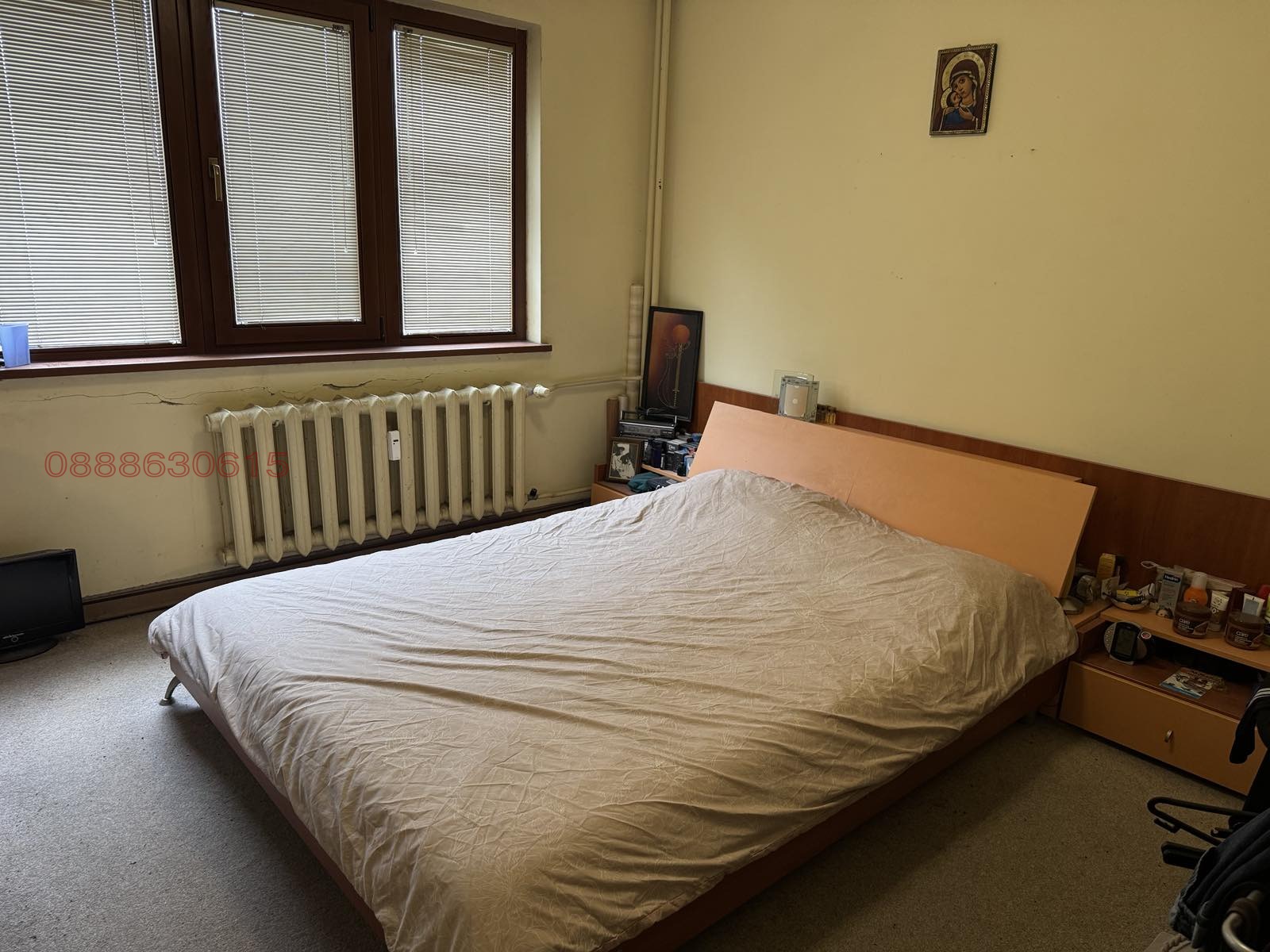 ������� 3-����� | Imot.bg � ����������� 8