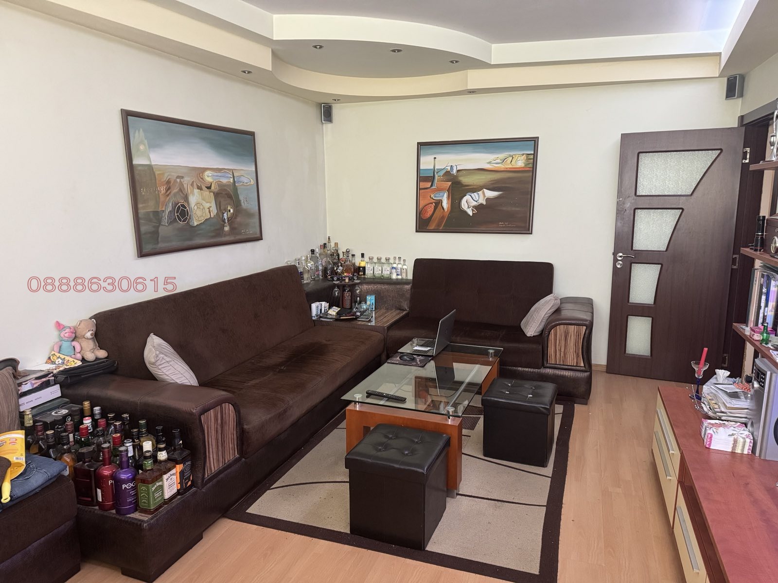 ������� 3-����� | Imot.bg � ����������� 5