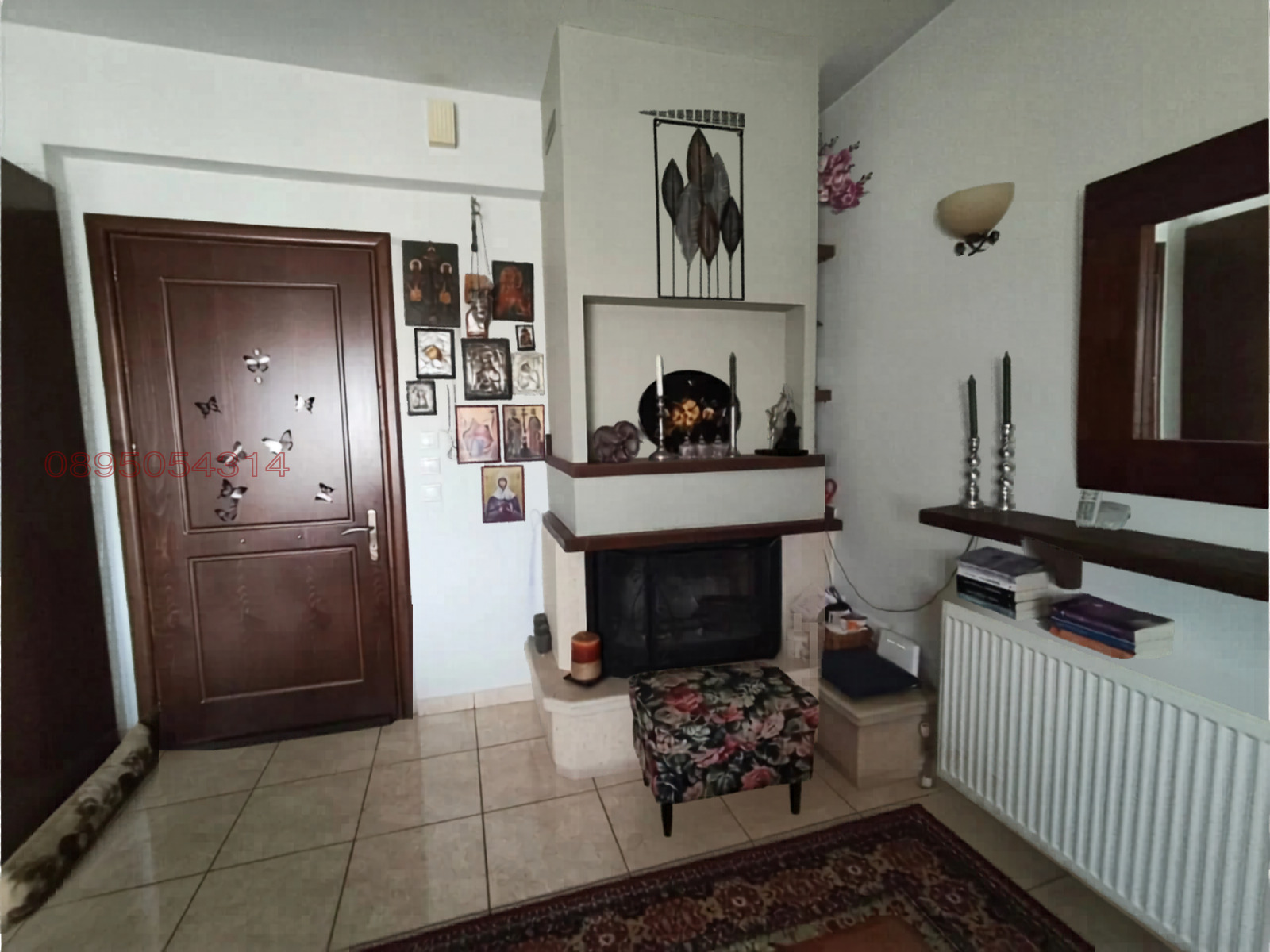 ������� 3-����� | Imot.bg � ����������� 5