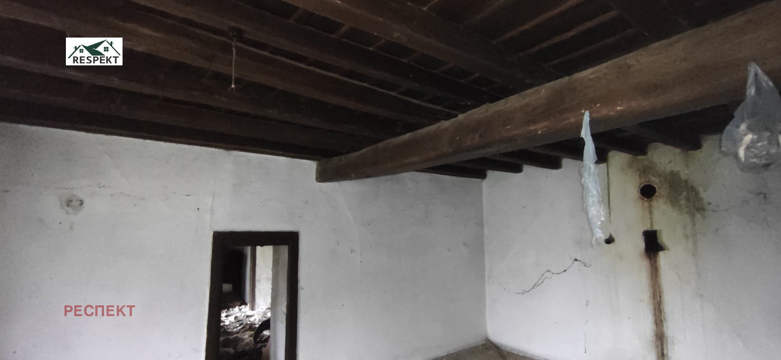 ������� ���� | Imot.bg � ����������� 6