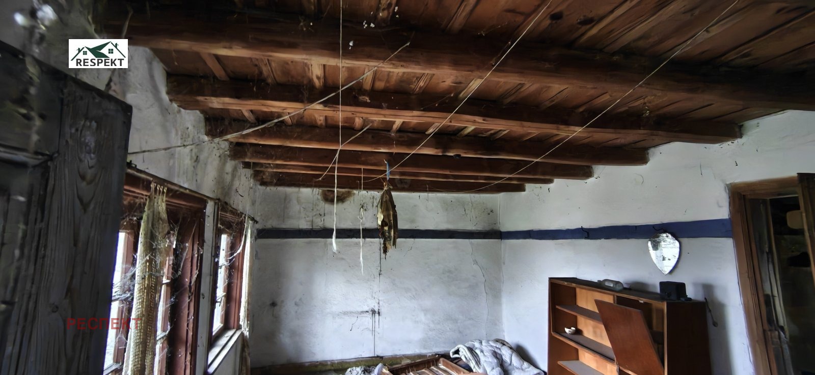 ������� ���� | Imot.bg � ����������� 4