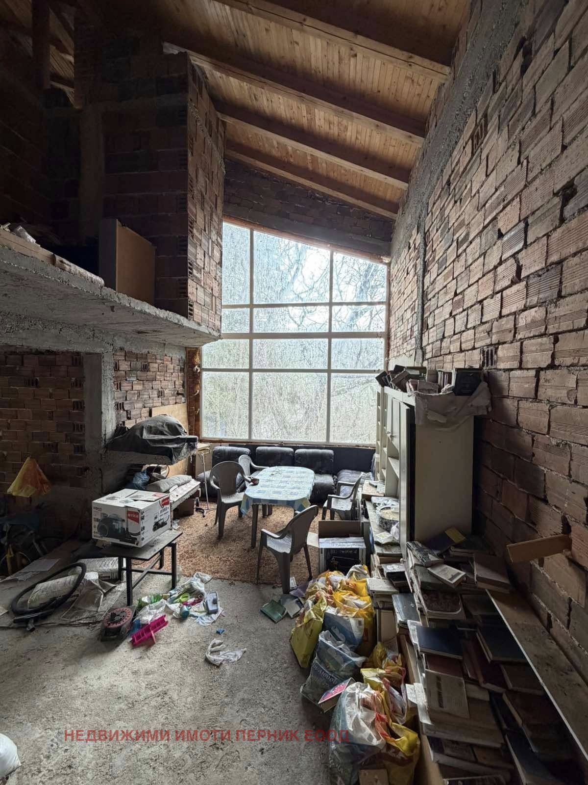 ������� ���� | Imot.bg � ����������� 4