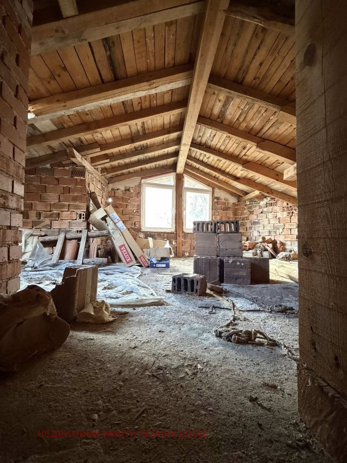 ������� ���� | Imot.bg � ����������� 7