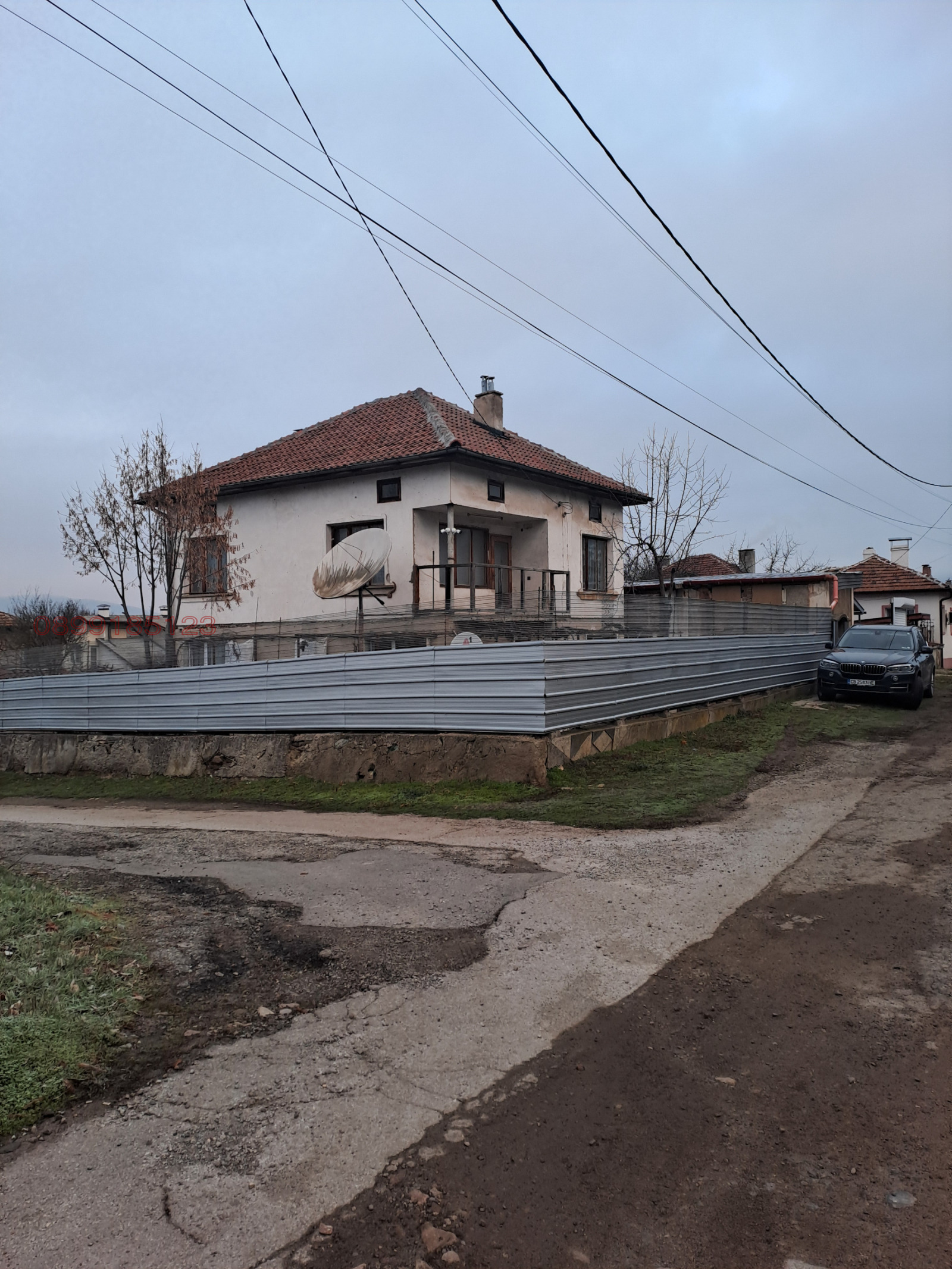 ������� ���� | Imot.bg � ����������� 4
