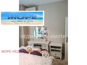  2- | Imot.bg    4