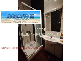  2- | Imot.bg    6