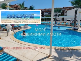  2- | Imot.bg    17