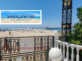  2- | Imot.bg    14