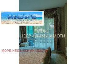  2- | Imot.bg    3