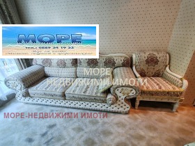  2- | Imot.bg    10