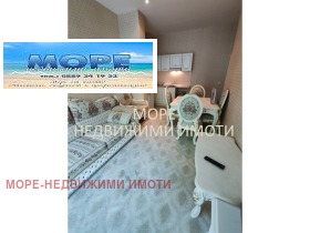  2- | Imot.bg    11