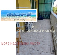  2- | Imot.bg    2