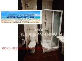  2- | Imot.bg    7