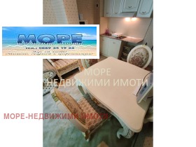  2- | Imot.bg    9