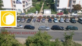  2- | Imot.bg    16