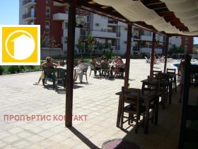  2- | Imot.bg    14