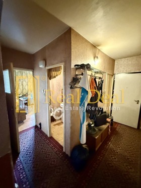 ������� 2-����� | Imot.bg � ����� ������ 5