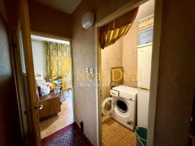 ������� 2-����� | Imot.bg � ����� ������ 6