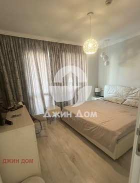  3- | Imot.bg    4