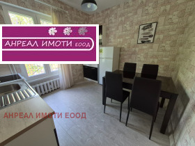 ������� 3-����� | Imot.bg � ����� ������ 4