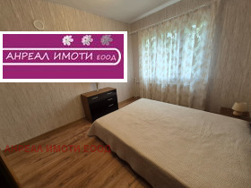 ������� 3-����� | Imot.bg � ����� ������ 9