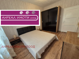 ������� 3-����� | Imot.bg � ����� ������ 8