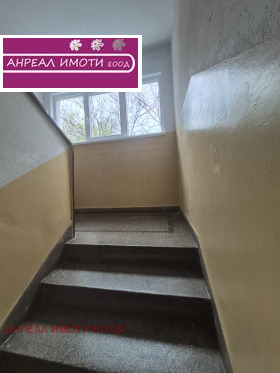 ������� 3-����� | Imot.bg � ����� ������ 14