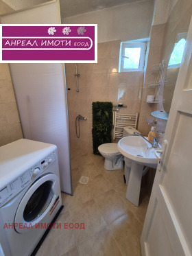 ������� 3-����� | Imot.bg � ����� ������ 10