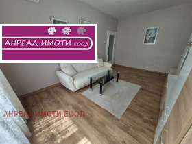 ������� 3-����� | Imot.bg � ����� ������ 3
