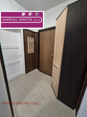 ������� 3-����� | Imot.bg � ����� ������ 12