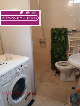 ������� 3-����� | Imot.bg � ����� ������ 6