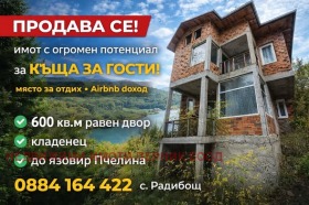 ����� ������� ����,�. �������, ������ ������