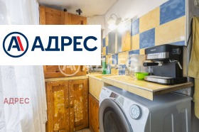 ������� ���� | Imot.bg � ����� ������ 4