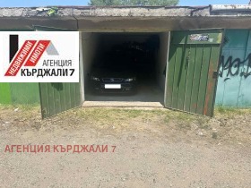   ,  , 