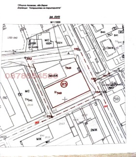 ������� ������ | Imot.bg � ����� ������ 2