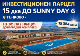 ������ ������� ������