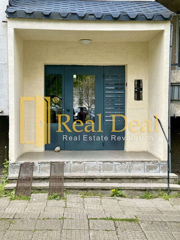 Продава 2-СТАЕН, гр. София, Младост 2, снимка 2 - Апартаменти - 54266059